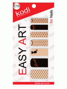Easy Art E10, KODI